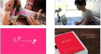 DIGITALSTAGE　LiVE promotion video